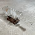 画像1: 【35cm】スペイン製 ガラス ボトルシップ 台座付き オブジェ■ビンテージ アンティーク ヨーロッパ雑貨 インテリア マリン 船 帆船 (1)