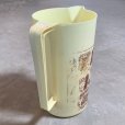 画像3: 【23cm】MONTGOMERY WARD プラスチック ピッチャー ケトル■ビンテージ アンティーク アメリカ雑貨 インテリア モンゴメリーワード