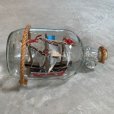 画像2: 【31cm】昭和レトロ ボトルシップ 1ガロン ウイスキー空瓶■ビンテージ アンティーク 雑貨 インテリア マリン 船 帆船