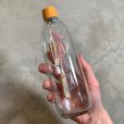 画像8: 【21.5cm】昭和レトロ ボトルシップ 空瓶■ビンテージ アンティーク 雑貨 インテリア マリン 船 帆船