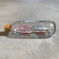 【21.5cm】昭和レトロ ボトルシップ 空瓶■ビンテージ アンティーク 雑貨 インテリア マリン 船 帆船