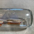 画像3: 【21.5cm】昭和レトロ ボトルシップ 空瓶■ビンテージ アンティーク 雑貨 インテリア マリン 船 帆船