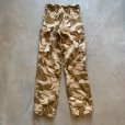 画像7: 【W28】イギリス軍 コンバット カーゴパンツ デザートカモ DPM迷彩■ビンテージ オールド ヨーロッパ古着 ユーロミリタリー No.1