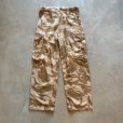 画像1: 【W30】イギリス軍 コンバット カーゴパンツ デザートカモ DPM迷彩■ビンテージ オールド ヨーロッパ古着 ユーロミリタリー No.5 (1)