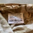 画像4: 【W28】イギリス軍 コンバット カーゴパンツ デザートカモ DPM迷彩■ビンテージ オールド ヨーロッパ古着 ユーロミリタリー No.1