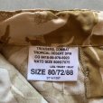 画像4: 【W27-W28】イギリス軍 コンバット カーゴパンツ デザートカモ DPM迷彩■ビンテージ オールド ヨーロッパ古着 ユーロミリタリー No.3