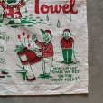 画像6: 【57cm×40cm】「GOLFER'S」コットン タペストリー■ビンテージ アンティーク アメリカ雑貨 ゴルフ インテリア