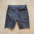 画像1: 【W34】90s USA製 Levi's 519 カットオフ コーデュロイショーツ ショートパンツ ネイビー■ビンテージ オールド アメリカ古着 リーバイス (1)