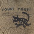 画像3: 【XL】marromod YOUPI YOUPI フランス語 プリントTシャツ 杢ブラウン■ビンテージ オールド ヨーロッパ古着 レーヨン メランジ リンガー