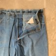画像3: 【〜W36】Wrangler 85112MS ストレッチデニムパンツ ライトブルー■ビンテージ オールド アメリカ古着 フレア ラングラー フリーサイズ