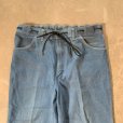 画像2: 【〜W36】Wrangler 85112MS ストレッチデニムパンツ ライトブルー■ビンテージ オールド アメリカ古着 フレア ラングラー フリーサイズ
