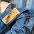 画像4: 【〜W36】Wrangler 85112MS ストレッチデニムパンツ ライトブルー■ビンテージ オールド アメリカ古着 フレア ラングラー フリーサイズ