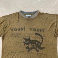 画像2: 【XL】marromod YOUPI YOUPI フランス語 プリントTシャツ 杢ブラウン■ビンテージ オールド ヨーロッパ古着 レーヨン メランジ リンガー