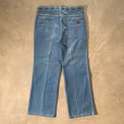 画像5: 【〜W36】Wrangler 85112MS ストレッチデニムパンツ ライトブルー■ビンテージ オールド アメリカ古着 フレア ラングラー フリーサイズ