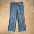 画像1: 【〜W36】Wrangler 85112MS ストレッチデニムパンツ ライトブルー■ビンテージ オールド アメリカ古着 フレア ラングラー フリーサイズ (1)