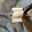 画像8: 【40 M/L相当】80s USA製 Levi's 70506 デニムジャケット■ビンテージ アメリカ古着 ジージャン リーバイス オリジナル トラッカー