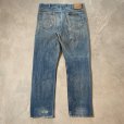 画像7: 【W34】70s-80s USA製 Lee 200 ストレート デニムパンツ■ビンテージ オールド レトロ アメリカ古着 アメリカ製 リー ジーパン