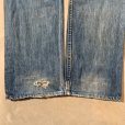 画像10: 【W34】70s-80s USA製 Lee 200 ストレート デニムパンツ■ビンテージ オールド レトロ アメリカ古着 アメリカ製 リー ジーパン
