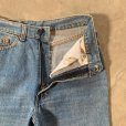 画像3: 【W30(W28相当)】90s USA製 Levi's 510 テーパード デニムパンツ■ビンテージ アメリカ古着 リーバイス ジーパン オリジナル