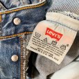 画像4: 【W28】90s USA製 Levi's 501 デニムパンツ ブルー■ビンテージ オールド アメリカ古着 リーバイス レディース ボタンフライ オリジナル