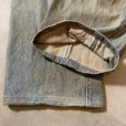 画像10: 【W36】ボロ 80s USA製 Levi's 501 赤耳 デニムパンツ ダメージ■ビンテージ アメリカ古着 リーバイス ジーパン オリジナル ジャンク