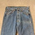 画像2: 【W28】90s USA製 Levi's 501 デニムパンツ ブルー■ビンテージ オールド アメリカ古着 リーバイス レディース ボタンフライ オリジナル