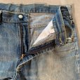 画像5: 【W34】70s-80s USA製 Lee 200 ストレート デニムパンツ■ビンテージ オールド レトロ アメリカ古着 アメリカ製 リー ジーパン