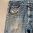 画像3: 【W34】70s-80s USA製 Lee 200 ストレート デニムパンツ■ビンテージ オールド レトロ アメリカ古着 アメリカ製 リー ジーパン