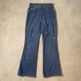 画像1: 【W28】70s Levi's for gals ビッグE フレアデニムパンツ■ビンテージ レトロ アメリカ古着 リーバイス レディース ベルボトム オリジナル (1)