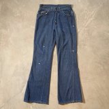 【W28】70s Levi's for gals ビッグE フレアデニムパンツ■ビンテージ レトロ アメリカ古着 リーバイス レディース ベルボトム オリジナル