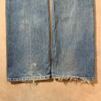 画像10: 【W30】80s USA製 Lee 200-0147 ストレート デニムパンツ■ビンテージ オールド レトロ アメリカ古着 アメリカ製 リー ジーパン