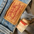 画像4: 【W30(W28相当)】90s USA製 Levi's 510 テーパード デニムパンツ■ビンテージ アメリカ古着 リーバイス ジーパン オリジナル