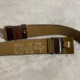 画像5: 【Free】ソビエト連邦 ソ連 バックル付き フェイクレザーベルト■ビンテージ オールド 古着 ミリタリー USSR CCCP フリーサイズ