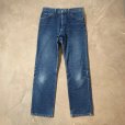 画像1: 【W30】90s USA製 Lee 200 ストレート デニムパンツ■ビンテージ オールド アメリカ古着 リー ジーンズ ジーパン レディース (1)