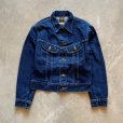 画像1: 【Boys or Ladies XS】80s USA製 Lee 564-0047 デニムジャケット 濃紺■ビンテージ オールド アメリカ古着 ボーイズ ジージャン リー (1)