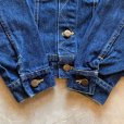 画像7: 【Boys or Ladies XS】80s USA製 Lee 564-0047 デニムジャケット 濃紺■ビンテージ オールド アメリカ古着 ボーイズ ジージャン リー