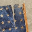 画像6: 【27.3cm×42.5cm】ジャンク品 48星 星条旗 アメリカンフラッグ■ビンテージ アンティーク 雑貨 国旗 48スター