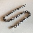 画像7: 【19.5cm】925刻印 ビザンチンチェーン シルバーブレスレット■ビンテージ アンティーク アクセサリー レトロ ヨーロッパ