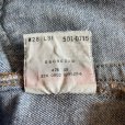 画像5: 【W27-W28】2000s グアテマラ製 Levi's 501 デニムパンツ ブルー■ビンテージ オールド アメリカ古着 リーバイス レディース ボタンフライ