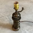 画像2: 【29cm】コーヒーミルモチーフ ブラス スタンドライト■ビンテージ アンティーク レトロ アメリカ雑貨 デスクライト 真鍮 照明