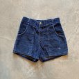 画像1: 【Kids W26-W28】80s Ocean Pacific 太畝コーデュロイ ショートパンツ 紺■ビンテージ アメリカ古着 子供服 OP オーシャンパシフィック (1)