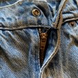 画像4: 【Kids W21-W22】90s メキシコ製 Little Levi's 550 デニムパンツ■ビンテージ オールド アメリカ古着 子供服 リーバイス キッズ