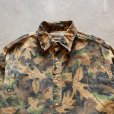 画像2: 【M/L】Gander Mountain 長袖シャモアクロスシャツ リーフカモ 迷彩■ビンテージ オールド アメリカ古着 総柄 ネルシャツ ハンティング