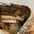 画像4: 【M/L】Gander Mountain 長袖シャモアクロスシャツ リーフカモ 迷彩■ビンテージ オールド アメリカ古着 総柄 ネルシャツ ハンティング