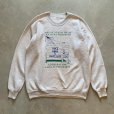 画像1: 【L/XL】90s UNKNOWN スウェット ライトグレー■ビンテージ オールド アメリカ古着 ビッグサイズ トレーナー ラグラン (1)