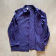 画像6: 【L/XL】ポーランドユーロワーク ジャケット カバーオール ブルー■ビンテージ オールド ヨーロッパ古着 コットン フレンチ