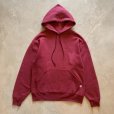 画像1: 【S/M】90s USA製 RUSSELL スウェットパーカー えんじ 無地■ビンテージ オールド レトロ アメリカ古着 ラッセル トレーナー (1)