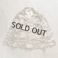 【L/XL】TRU-SPEC BDU ジャケット ゴールド タイガーストライプ カモ■アメリカ古着 ミリタリー 迷彩 民間