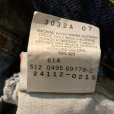 画像10: 【7 Kids】90s USA製 Levi's 550 リメイク デニムパンツ ブルー 青■ビンテージ オールド アメリカ古着 リーバイス キッズ 子供服 (10)