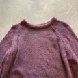 画像2: 【L/XL】アイルランド製 A.S.Cooper ウールセーター ニット パープル 紫■ビンテージ オールド アメリカ古着 ユーロ メランジ (2)